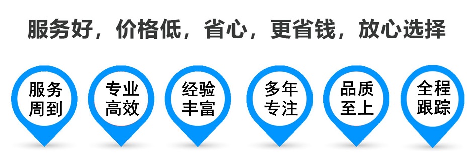 江孜货运专线 上海嘉定至江孜物流公司 嘉定到江孜仓储配送